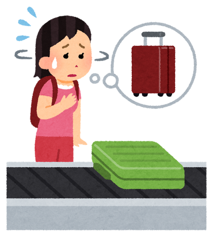 travel_bag_mitsukaranai