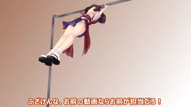 スクリーンショット (211)