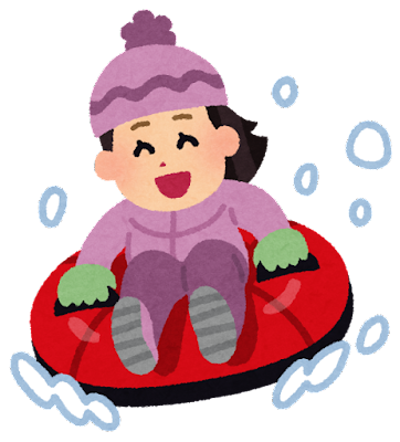 snow_tube_woman