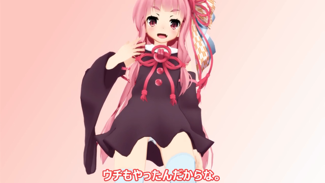 スクリーンショット (270)