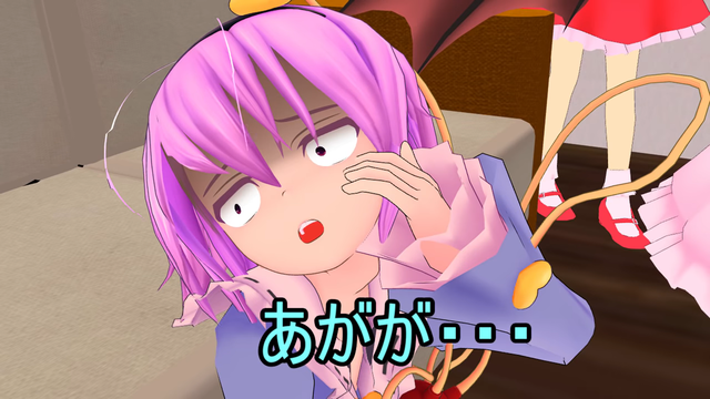 スクリーンショット (42)