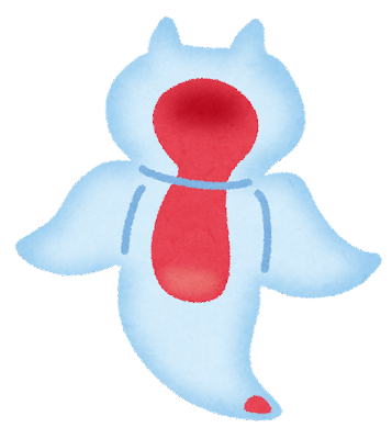 fish_clione