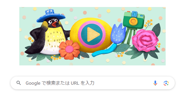 スクリーンショット 2023-06-18 125046