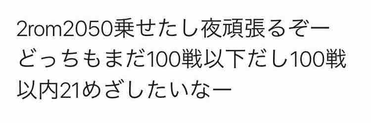 はじめましてのかたははじめまして