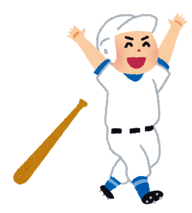 記録 ヤクルト球団史上初 浜田 青木 山田哲が初回先頭打者から3者連続本塁打 Baycampurのblog 記録 ヤクルト球団史上初 浜田 青木 山田哲が初回先頭打者から3者連続本塁打 Baycampurのblog