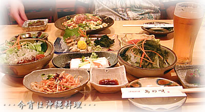 定番料理の揃い踏み♪