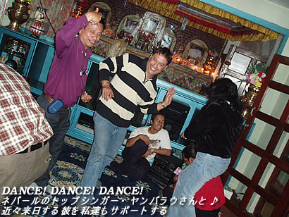 ダンスはネパールの文化だ。。。
