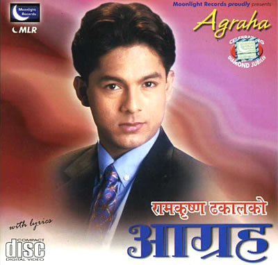 ダカールジャケット表