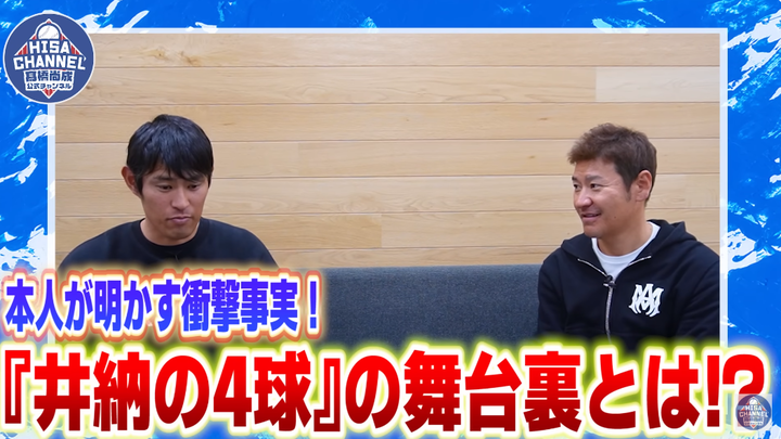 スクリーンショット 2024-03-25 190704