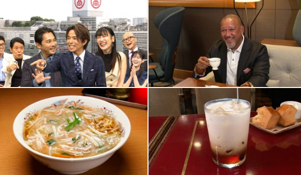 スクリーンショット 2024-10-12 200022