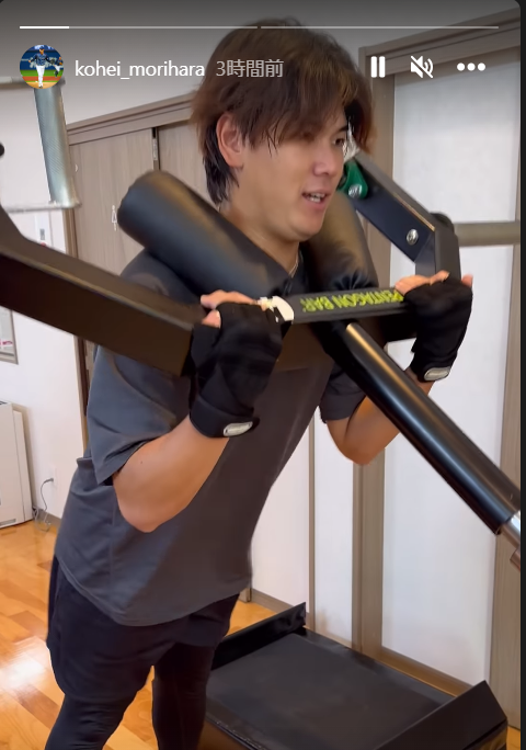 スクリーンショット 2023-12-18 164821