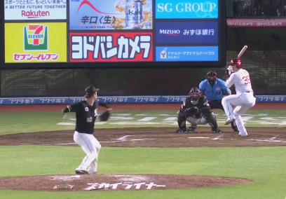 スクリーンショット 2024-09-17 220823