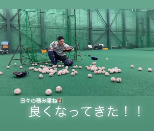 DeNA松尾が自主トレの捕球練習の様子を公開「日々の積み重ね！！良くなってきた！！」