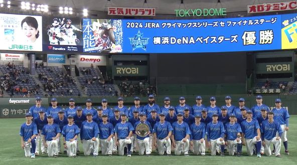 2024-10-21 22-01-24-156