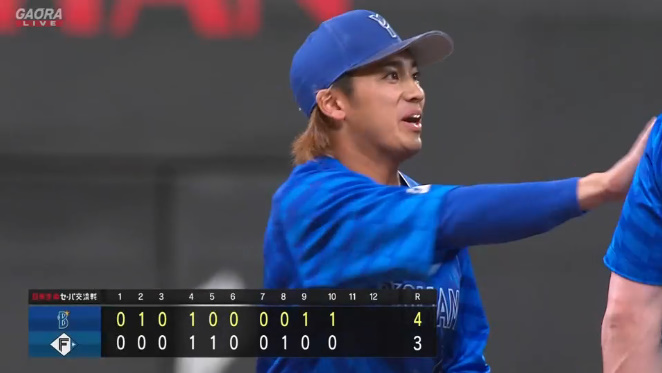 2024-05-31 21-28-57-520