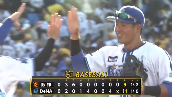 bandicam 2024-05-11 17-19-15-173