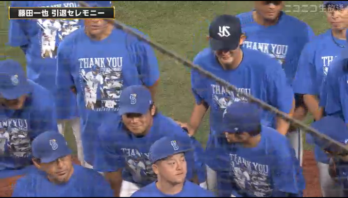 2023-09-27 21-52-35-154