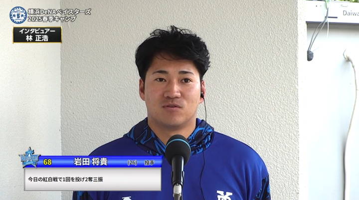 スクリーンショット 2025-02-08 145000