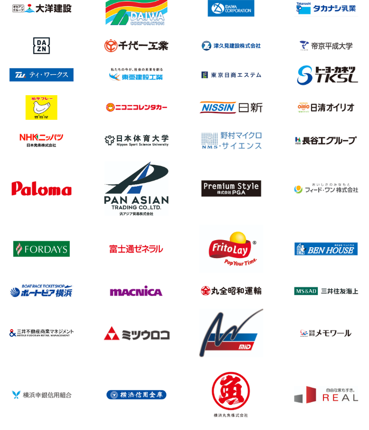 スクリーンショット 2025-07-25 221414