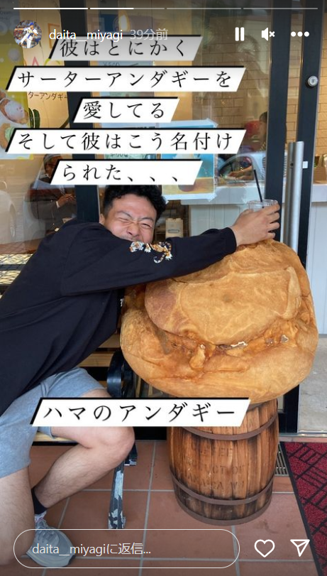 スクリーンショット 2024-02-09 195705