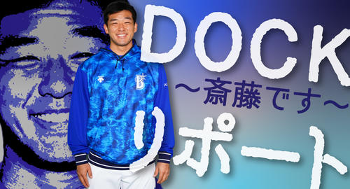 202205120000282-w500_0