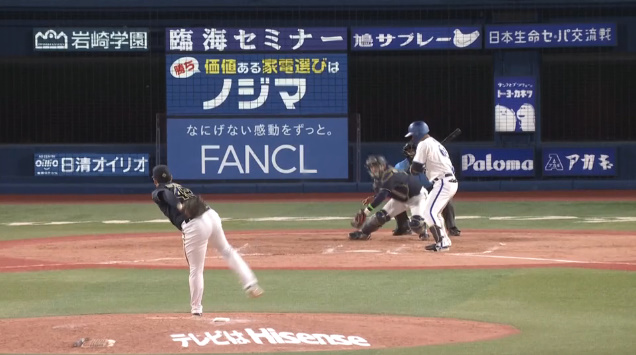 2024-06-05 21-11-56-962