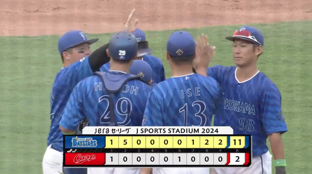 2024-09-16 17-26-11-728