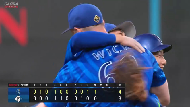 2024-05-31 21-28-59-099