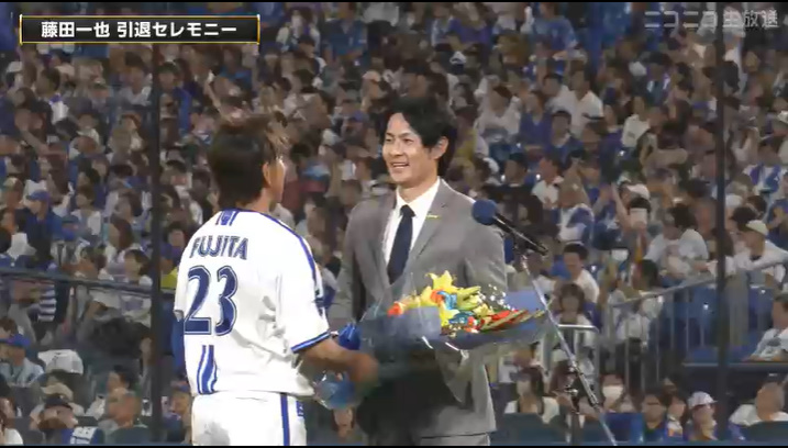 2023-09-27 21-42-33-916