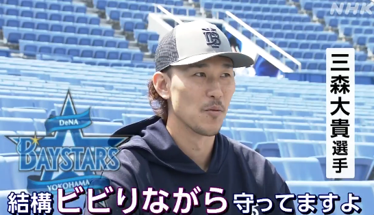 スクリーンショット 2025-04-09 215711