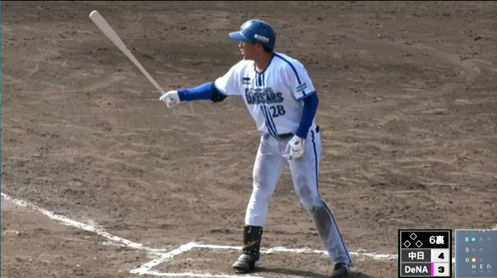 bandicam 2024-02-12 14-38-40-360