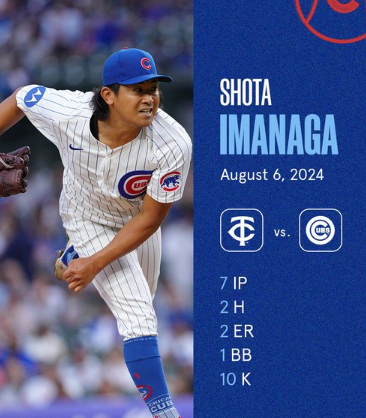 スクリーンショット 2024-08-07 113206