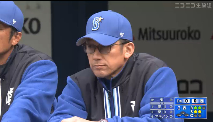 2023-03-05 13-16-19-980