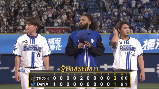 2024-06-05 21-14-18-876