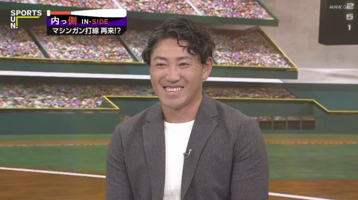 2023-06-25 22-41-07-479