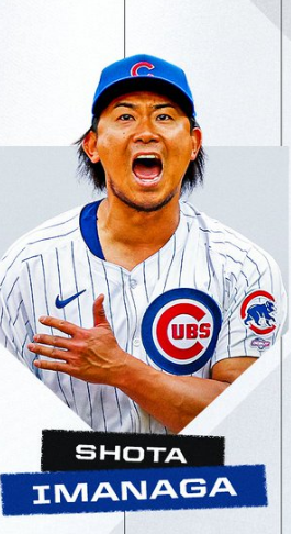 スクリーンショット 2024-05-04 000613