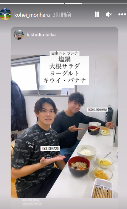 スクリーンショット 2023-12-18 164541