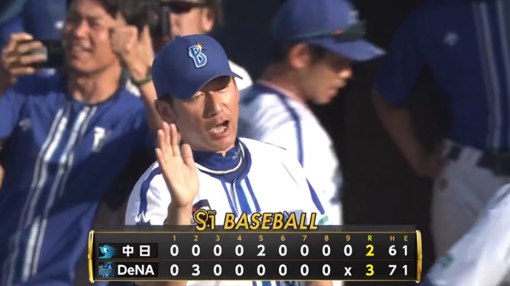 bandicam 2024-05-18 16-45-01-931