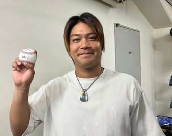 スクリーンショット 2024-10-18 222406