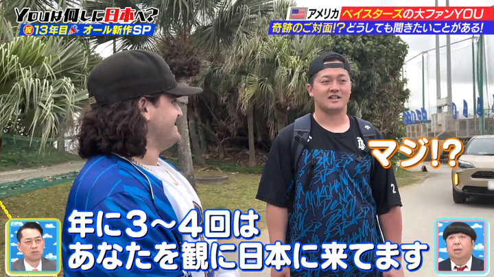 スクリーンショット 2025-04-07 205414