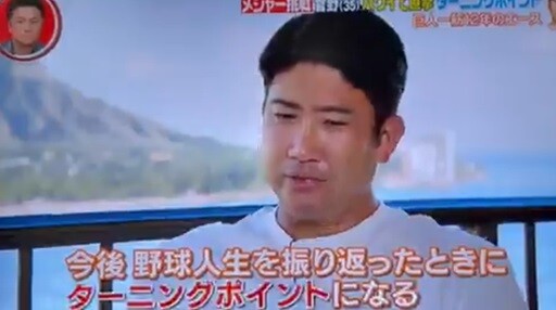 スクリーンショット 2025-01-12 223817