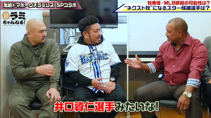 スクリーンショット 2025-01-16 220149