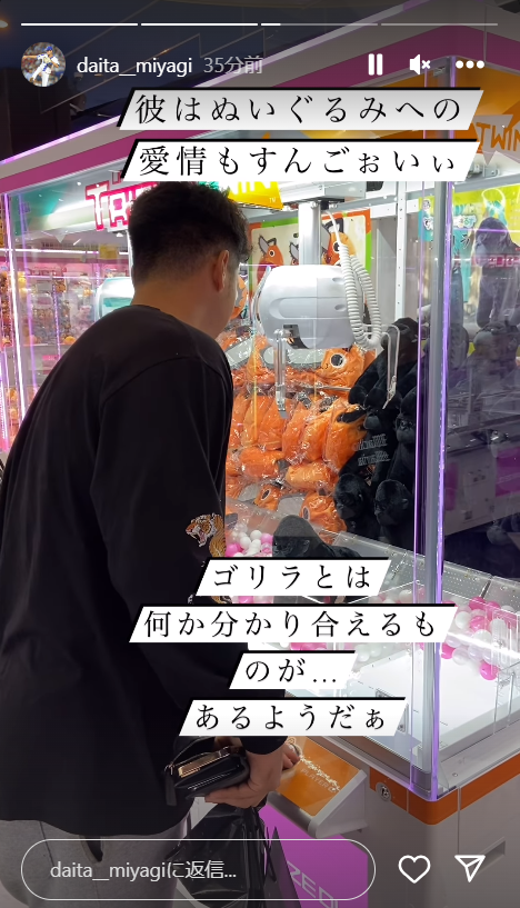 スクリーンショット 2024-02-09 195710