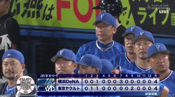 2025-07-09 22-14-01-469