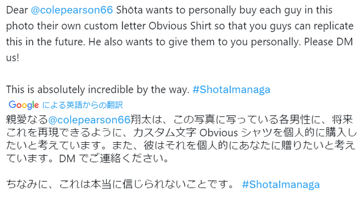 スクリーンショット 2024-04-09 134419