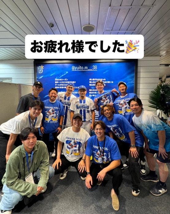 スクリーンショット 2025-09-30 235311