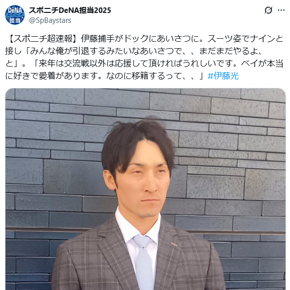 スクリーンショット 2025-11-19 214646