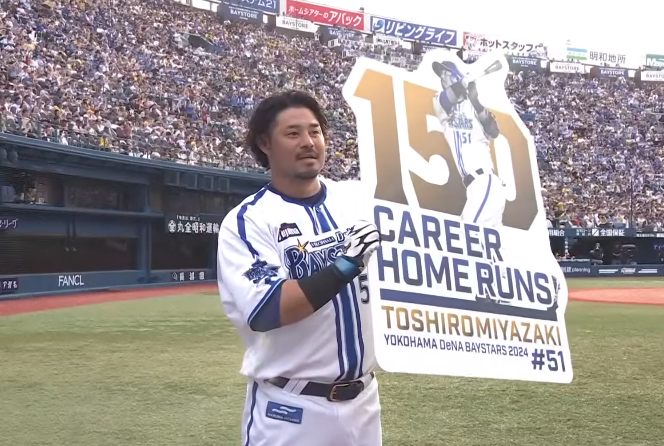 スクリーンショット 2024-09-21 201931
