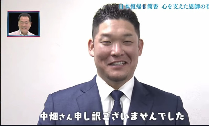 bandicam 2024-04-21 00-00-00-023