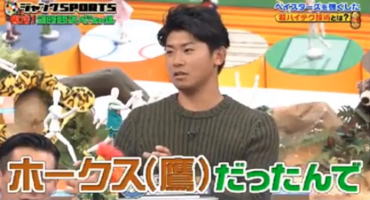 2018-01-28 21-12-56-306